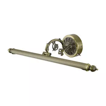 Подсветка для картин Arte Lamp A6712AP-1AB