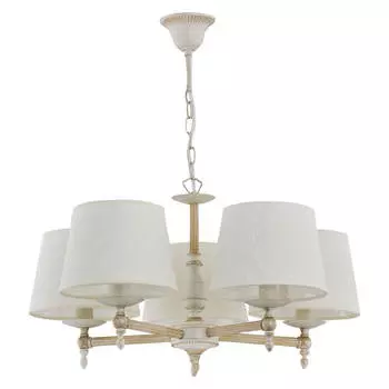 Подвесная люстра Alfa Roksana White 18535