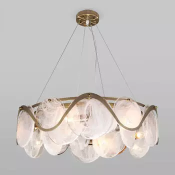 Подвесная люстра Bogates Galicia 354/6 Smart