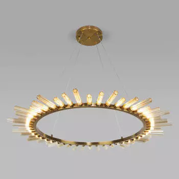 Подвесная люстра Bogates Sole 559