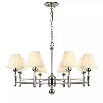 Подвесная люстра Favourite Avangard 2952-8P