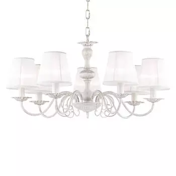 Подвесная люстра Favourite Malta 1730-7P