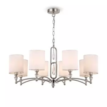 Подвесная люстра Freya Riverside FR1007PL-08N