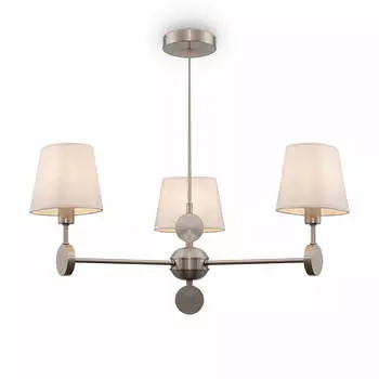 Подвесная люстра Freya Soho FR2028PL-03N