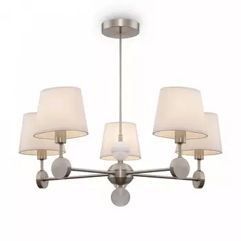 Подвесная люстра Freya Soho FR2028PL-05N