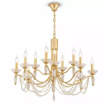 Подвесная люстра Freya Zoe FR2009PL-12G