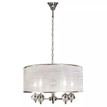 Подвесная люстра iLamp Chelsea P2400-5 Nickel