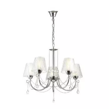 Подвесная люстра Lumion Comfi Odda 3236/5