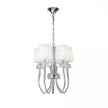 Подвесная люстра Mantra Loewe 4632