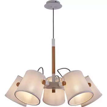 Подвесная люстра Mantra Nordica 2 5460