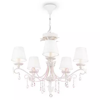Подвесная люстра Maytoni Fiona ARM032-05-PK