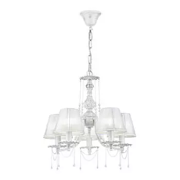 Подвесная люстра Maytoni Lolita ARM305-05-W