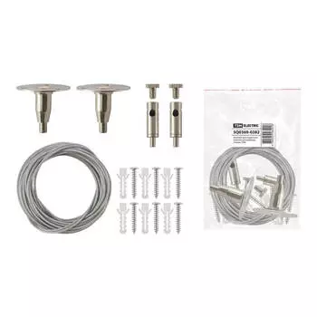 Подвесной комплект TDM Electric SQ0369-0382
