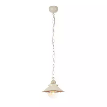 Подвесной светильник Arte Lamp Grazioso A4577SP-1WG
