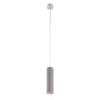 Подвесной светильник Arte Lamp Sirius A1524SP-1GY