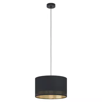 Подвесной светильник Eglo Esteperra 99273