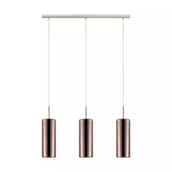 Подвесной светильник Eglo Selvino 98699