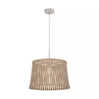 Подвесной светильник Eglo Sendero 96192