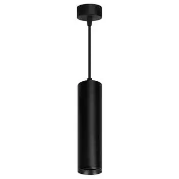 Подвесной светильник Feron Barrel levitation ML1768 48086