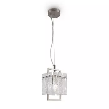 Подвесной светильник Freya Basilica FR5166PL-01N