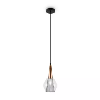 Подвесной светильник Freya Copita FR5133PL-01GR