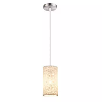 Подвесной светильник Globo Cendres 15917