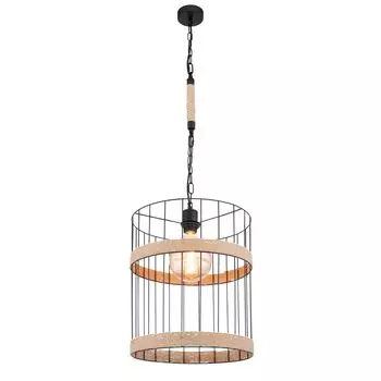 Подвесной светильник Globo Halia 15673H1