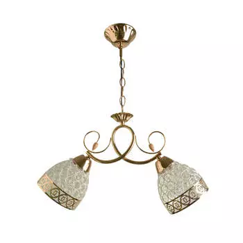 Подвесной светильник Hiper Zolla H173-2