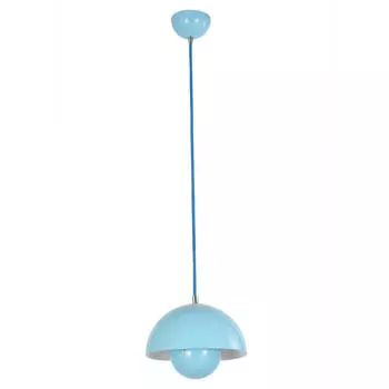Подвесной светильник Lucia Tucci Narni 197.1 Blu