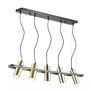 Подвесной светильник Lumion Moderni Claire 3714/5