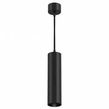 Подвесной светильник Maytoni FOCUS LED P072PL-L12B3K