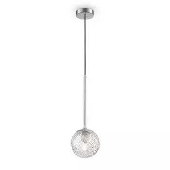 Подвесной светильник Maytoni Ligero MOD061PL-01CH