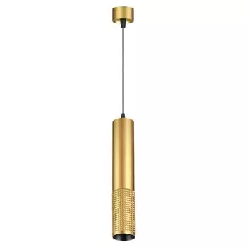 Подвесной светильник Novotech Over Mais 370762