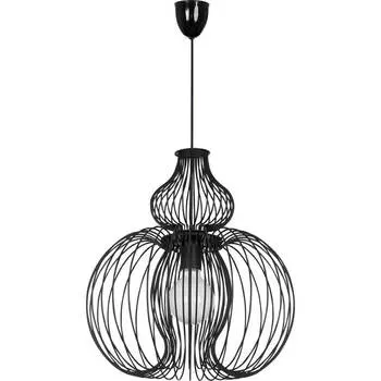 Подвесной светильник Nowodvorski Meknes 5298