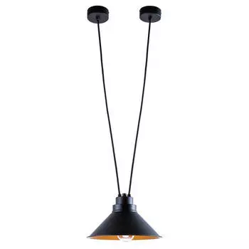 Подвесной светильник Nowodvorski Perm 9148