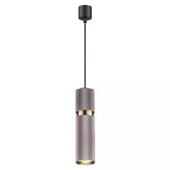 Подвесной светильник Odeon Light L-vision Afra 4745/5L