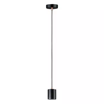 Подвесной светильник Paulmann Neordic Nordin 79751