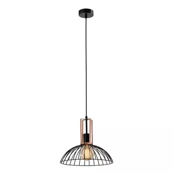 Подвесной светильник Rivoli Gerhild 5087-201 Б0052460