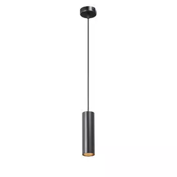 Подвесной светильник Vitaluce V4639-1/1S