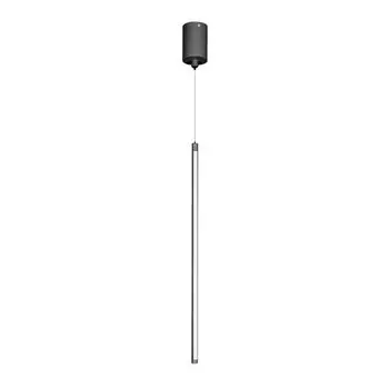 Подвесной светодиодный светильник Arlight SP-Umbra-Hang-V-L600-10W Day4000 036948
