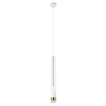 Подвесной светодиодный светильник Arte Lamp Kraz A2307SP-1WH