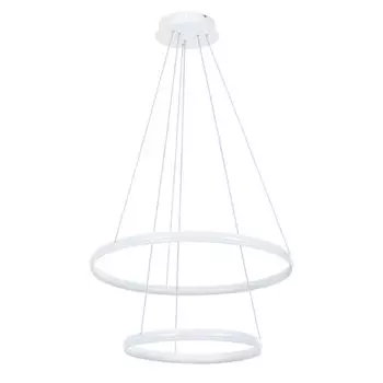 Подвесной светодиодный светильник Arte Lamp Meridiana A2198SP-2WH