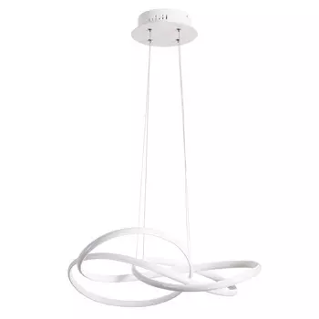 Подвесной светодиодный светильник Arte Lamp Presto A2522SP-2WH