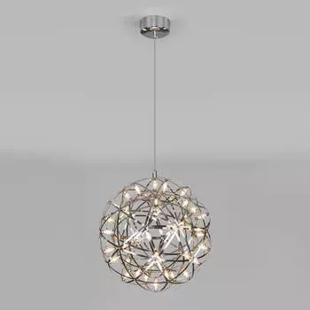 Подвесной светодиодный светильник Bogates Plesso 433/1