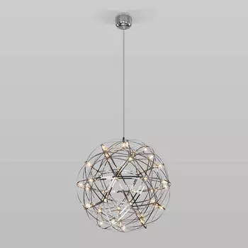 Подвесной светодиодный светильник Bogates Plesso 434/1