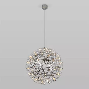 Подвесной светодиодный светильник Bogates Plesso 435/1