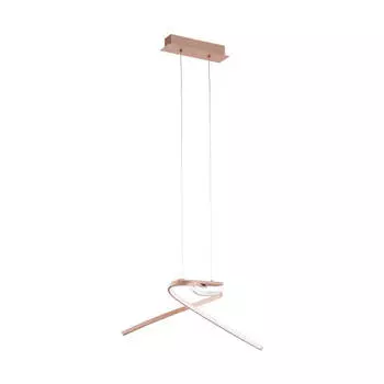 Подвесной светодиодный светильник Eglo Palozza 97362