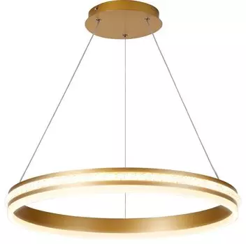 Подвесной светодиодный светильник Feron Levitation Shinning ring AL5888 41698