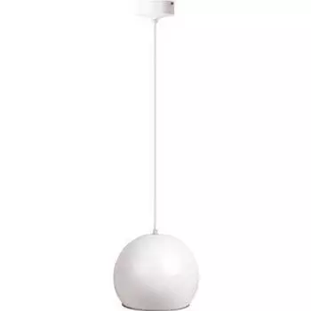 Подвесной светодиодный светильник Horoz 20W 6400K белый 020-001-0020 HRZ00000794