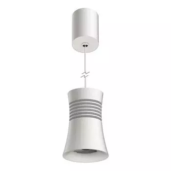 Подвесной светодиодный светильник Mantra Pagoda 7784